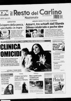 giornale/RAV0037021/2008/n. 159 del 10 giugno